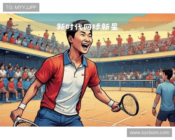 杭州网球队的拼搏之路：世锦赛背后的故事与荣耀
